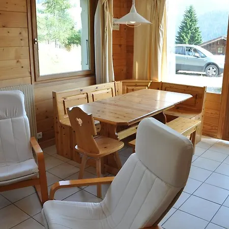 Appartement Chalet Angour *